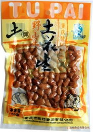 重慶市選旺食品甜味烘焙產品全覽 美味休閑，盡享甜蜜時光