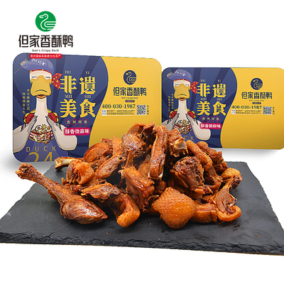 貴陽美食的璀璨名片 品味但家香酥鴨，探尋地道貴州味
