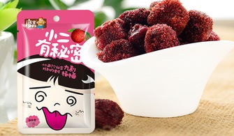 休閑食品批發(fā)，如何選對(duì)一個(gè)長遠(yuǎn)發(fā)展的合作伙伴？