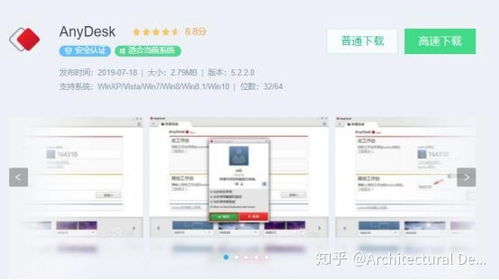 電腦必備5款軟件，個個都是精品，用過的都說好